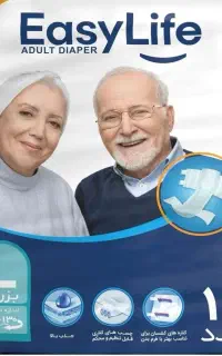 پوشک