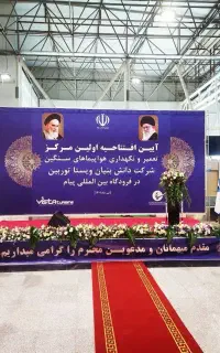 اجاره وفروش اسپیس