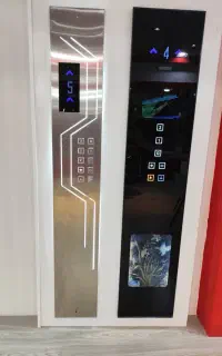 خریدوفروش صفرتاصدانواع اسانسوروبالابر