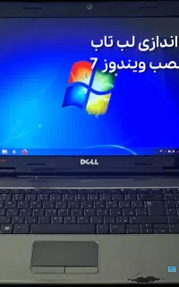 خدمات