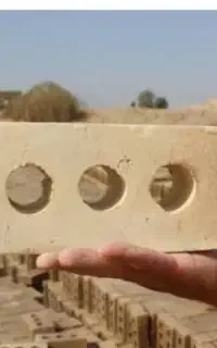آجر سه سوراخ