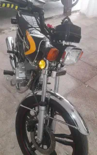 کویر ۵۰
