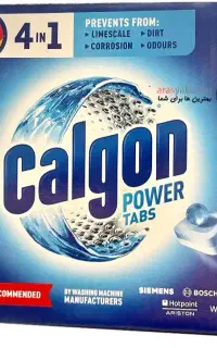 قرص جرم گیر
