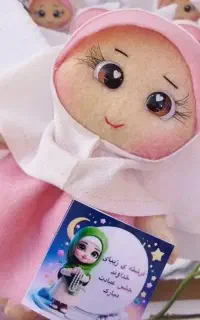 جشن تکلیف