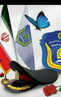 آموزشگاه گواهینامه رانندگی