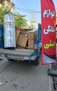 عرضه اسپیلت و لوازم خانگی(فروشگاه*جبلی*)