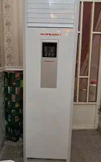 فروش کولر ایستاده