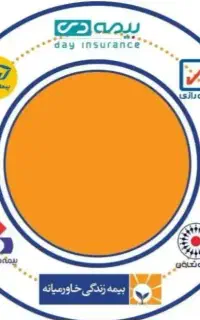 بیمه شخص ثالث بی چک بی سفته ۱۱قسط