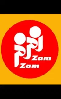 استخدام فروشنده بومی برازجان و حومه و صندوقدار