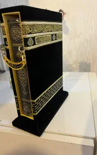 قران ترکیه جنس مخمل