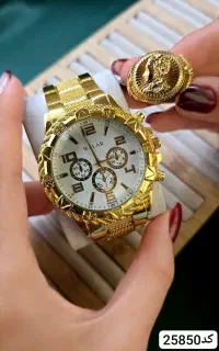 ست ساعت مردانه