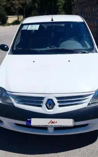 ال۹۰ تمیز خانگی درجه یک تمیز معاوضه هم دارم