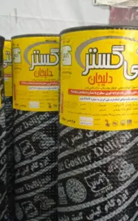 نمایندگی فروش ایزوگام دلیجان