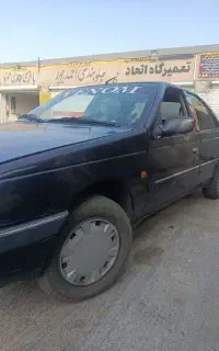 روآ سال دوگانه شرکتی