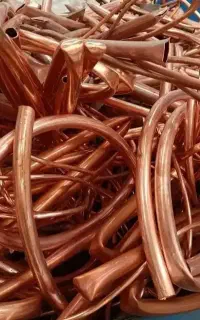 خریدار انواع ضایعات تسویه فوری و نقد