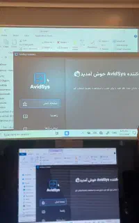 خدمات پروژکتور برد هوشمند سیستم کامپیوتری