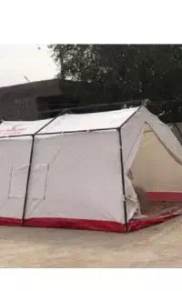 چادر،نو