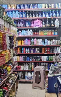 نیازمند نیرو جهت کار در سوپرمارکت