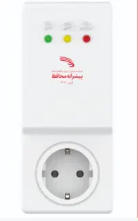 تعمیرات محافظ ولتاژ خانگی و کولری و صوتی و تصویری