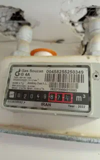 گازکشی