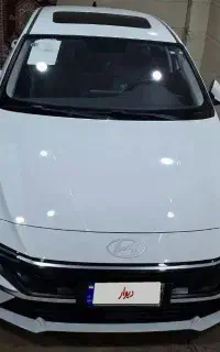النترا 2025 نیمه فول صفر