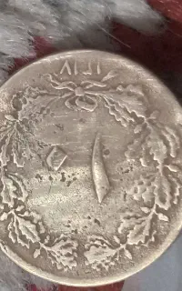 سکه