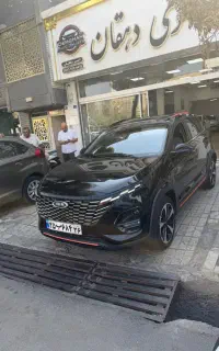 x33 کراس اتومات
