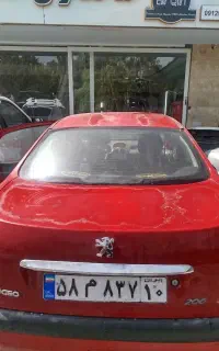 رفع آفتاب سوختگی پولیش