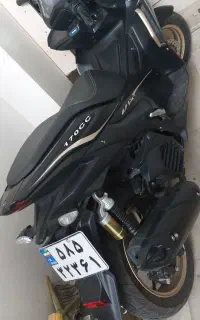 موتور