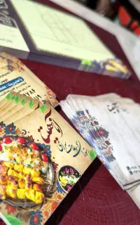آشپز حرفه ای