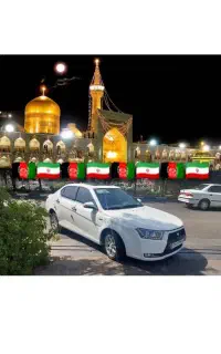 مهران