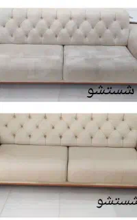 مبل شویی آذربایجان