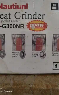 چرخ گوشت ناسیونال نو