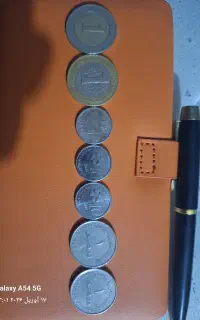 سکه کلکسیونی پول کلکسیونی