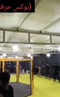 مجتمع ورزشی زمان