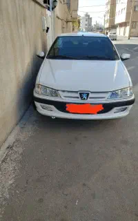 پارس نیمه سفارشی