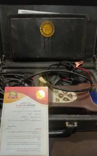 دیاگ