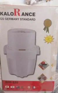 خردکن کلورانس