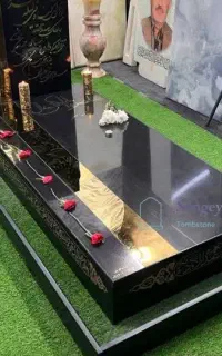 لطفا بخوانید