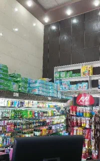 همکار در سوپر مارکت