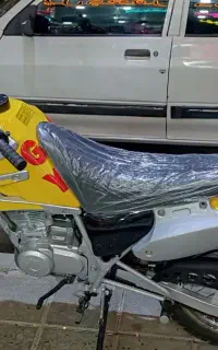 موتور شهاب خشک