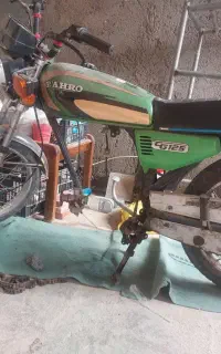 موتور رهرو