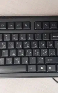 کیبورد