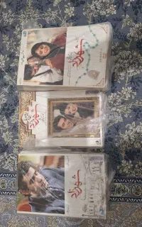 مجموعه کامل سریال شهرزاد