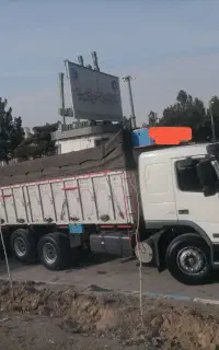 ده چرخ اف ام