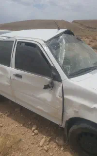 باسلام