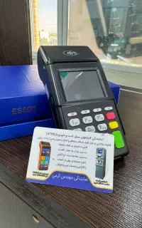 دستگاه کارتخوان و کش‌لس و ATM