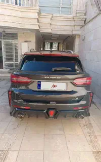 کی ام سی kmc A5 X5 ، مدل 1404،جک s5