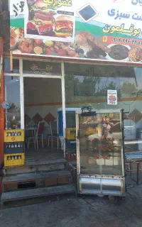 اجاره مغازه ۵۰‌متری