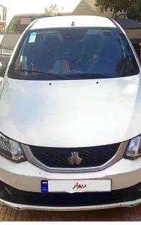 ساینا دوگانه کارخانه  بدون ضربه و رنگ شدگی